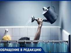 В Северном поселке в Таганроге по выходным дням не бывает воды