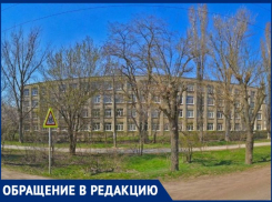 В школу № 30 в Таганроге ученикам не добраться