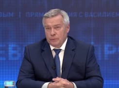 Региональный бюджет не сулит таганрожцам ничего хорошего