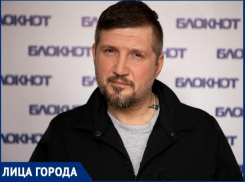 «У каждого из нас, всегда должен быть запасной выход»: писатель из Таганрога представил свое творение на суд читателя