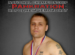  Охранник бара «Бруклин», боец-чемпион, получил срок за прокурорский затылок в Таганроге
