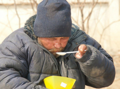  В Таганроге постояльцы ночлежки будут накормлены  фирмой «Юность»