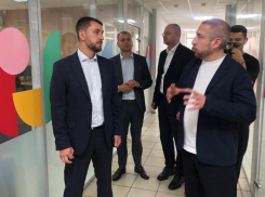 23 августа в Таганроге стартует молодежный ИТ-форум «ФИЧА» 