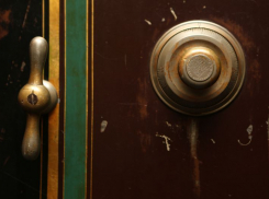 Тревожная кнопка в банковских приложениях: что она даст таганрожцам