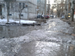 «Комфортная среда» на Циолковского в Таганроге