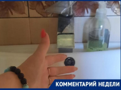 Жители Северного поселка в Таганроге трое суток сидят без воды