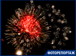 День города в объективе «Блокнот-Таганрог»
