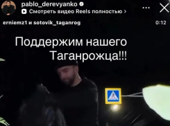 Павел Деревянко помог решить одну из мусорных проблем Таганрога