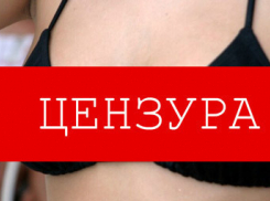 Ростовчанка устроила стриптиз-шоу в супермакркете