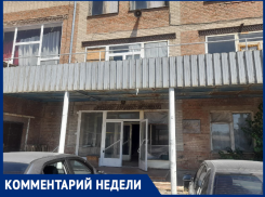 Разруха или жизнь? Почему мнения о ВОС в Таганроге разделились