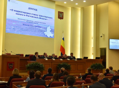Таганрожцы могут больше заплатить за свои машины в 2026 году