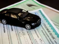 Владимир Путин подписал ряд поправок к закону об ОСАГО