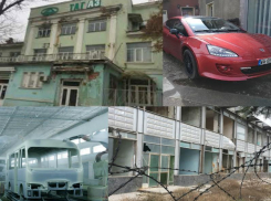 Завод-банкрот «ТагАЗ» снова выставлен на торги