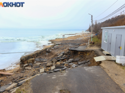 Судьбу центрального пляжа обсуждали на заседании Городской Думы в Таганроге