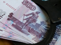 Таганрогского вымогателя осудили на 8 лет лишения свободы