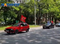 В Таганроге состоялся автопробег, приуроченный ко Дню Победы