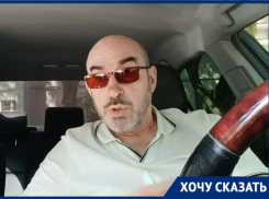 Почему в 2026 году в Таганроге не делают капитальный ремонт дорог?