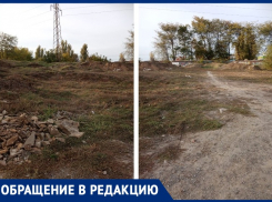 Рацпредложение от таганрожцев: благоустроим заброшенную территорию 