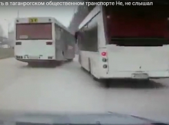 В Таганроге идут войны между водителями общественного транспорта