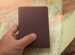 Таганрожцы и жители области активно стали менять имена и фамилии