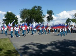 В Таганроге прошел митинг в честь дня России