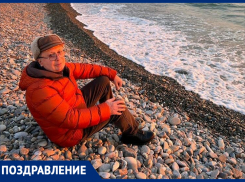 Лев Михайлович Мирзоян отмечает сегодня день рождения