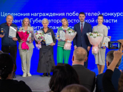 На Дону выбрали Топ-5 наиболее значимых социально ориентированных проектов НКО с областным финансированием