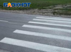 Вниманию автомобилистов: с 20 июня в Таганроге изменится схема движения