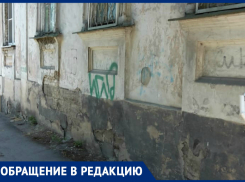 В Таганроге, в двух шагах от «Лавки Чеховых» - разруха и заброшенность