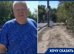 С ужасом ждут дождей таганрожцы, чьи дома вдоль трамвайных путей по переулку Смирновскому