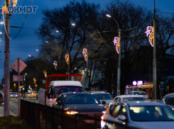 Таганрожцы вошли в Новый год 