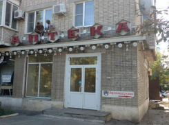 В Таганроге на смену «памятникам ушедшей эпохи» приходят раздражающие жителей вывески