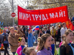 Первомайская демонстрация перекроет проезд по центральной улице Таганрога