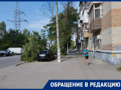 Из-за обмана МКУ «Благоустройство» и администрации Таганрога страдают горожане