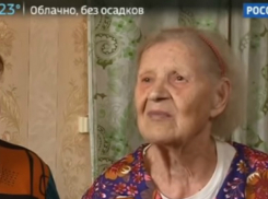 Адвокатом, обманувшим  в Таганроге пенсионерку - ветерана войны, занялся Следственный комитет