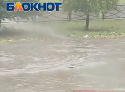 Таганрожец показал, как изменилось с годами «Море Лисицкого»