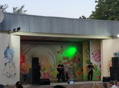 На один вечер зажглась в Таганроге «Звезда по имени Солнце»