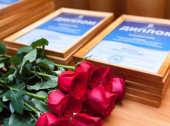 Губернатор отметил заслуги педагогов Таганрога