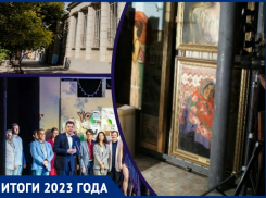 12 культурных месяцев в Таганроге. Итоги года