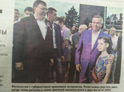 Жалоба таганрожца стала предтечей для закрытия типографии «Крестьянин»