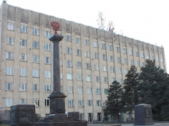 У горожан есть возможность оценить эффективность работы местных властей