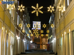 Каким будет 2024 год для таганрожцев? 