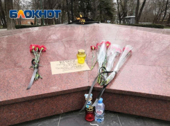 Таганрог помнит: день солидарности в борьбе с терроризмом