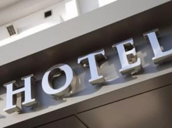 Пьяный мужчина с ножом ворвался в гостиницу Таганрога