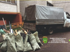 Экологичное решение для вашего бизнеса: утилизация строительных отходов 