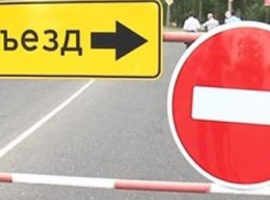 27 сентября из-за городского забега перекроют центр Таганрога