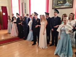 В Неклиновской школе состоялось Офицерское собрание