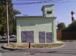 Одна Волгодонская АЭС могла бы обеспечить энергией Таганрог и всю область: что случилось? 