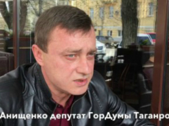 Сегодня День рождения у депутата Игоря Анищенко