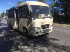 Повышает проезд  в Таганроге только компания «Автолайн- КО»